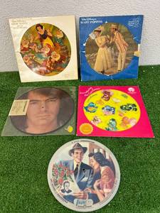 lot 195 image: Picture Records
