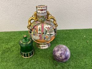lot 197 image: Home Decor