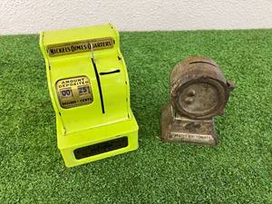 lot 199 image: Coin Banks
