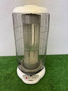 lot 206 image: Optimus Heater