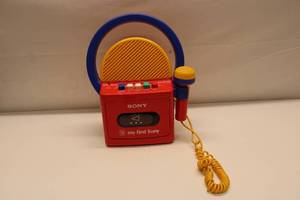 lot 47 image: My First Sony Portable Play and Record Toy with Microphone