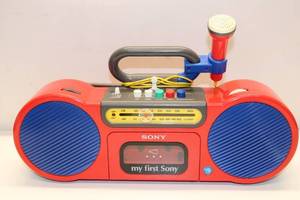 lot 51 image: Sony My First Radio with Microphone - Colorful Educational Toy