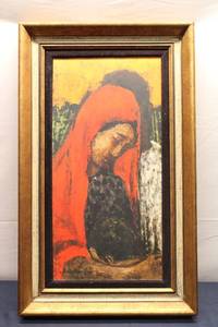 lot 154 image: Framed Artwork Maternity by Canjura - Vintage Art