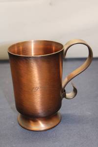 lot A-322 image: Vintage Engraved Copper Mug - Year 1977