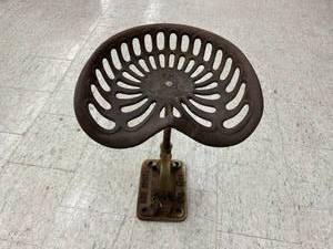 lot 304 image: Adjustable Antique Seat