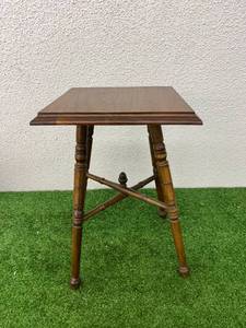 lot 314 image: Small Side Table