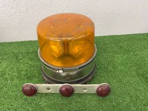 lot 316 image: Stratolite Beacon Light