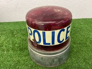 lot 317 image: Police Beacon Light