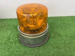 lot 318 image: KD Lamp Beacon Light