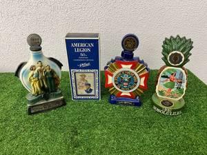 lot 364 image: Decanters