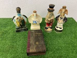 lot 367 image: Decanters