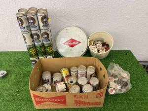 lot 370 image: Mixed Bar Items Lot
