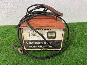 lot 428 image: Battery Charger
