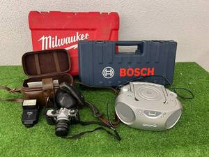 lot 448 image: Pentax Camera, Radio & Empty Tool Cases