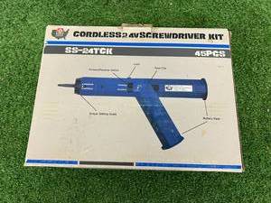 lot 465 image: Cordless Screwdriver Kit