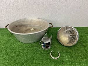 lot 473 image: Mixed  Vintage Lot