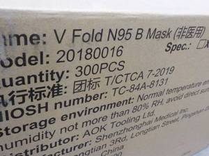 Case of V Fold N95 B Mask 300.case...