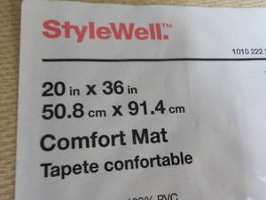 StyleWell 20 x 36 Off White Comfor...