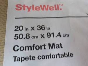StyleWell 20 x 36 Off White Comfor...