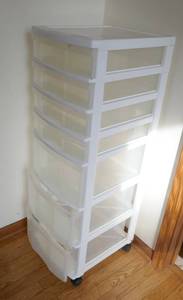 lot 132 image: 7 drawer organizer