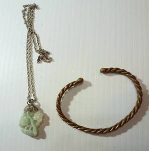 lot 169 image: Copper bracelet, Jade necklace, pearl necklace