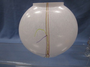 Kost Boda Vase