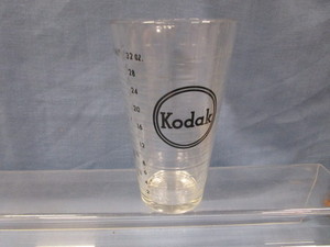Kodak 2 Pint Beaker