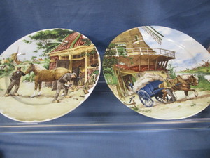 Holland Plates, JC Van Hunnik