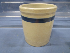Blue Band Beater Jar