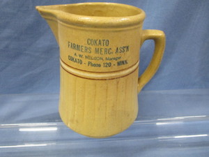 Safron Advertising Pitcher