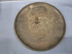 Hippocrates Disk