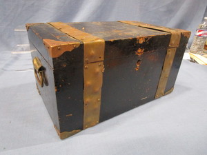 Vintage Strong Box