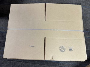 lot 53 image: New Bundle of 25 ULINE 14 x 14 x 6 Shipping Boxes
