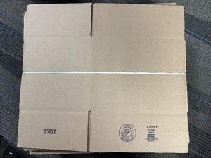 lot 58 image: New Bundle of 25 ULINE 12 x 9 x 9 Shipping Boxes