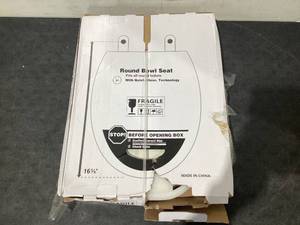lot 511 image: Kohler Retmore Round Front Bowl Quiet-Close Antimicrobial Toilet Seat
