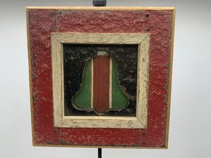 lot 117 image: Artisan Reclaimed Wood BELL Art - Red