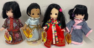 lot 74 image: Singapore, India, Korea and Japan Children of the World Dolls by Precious Moments