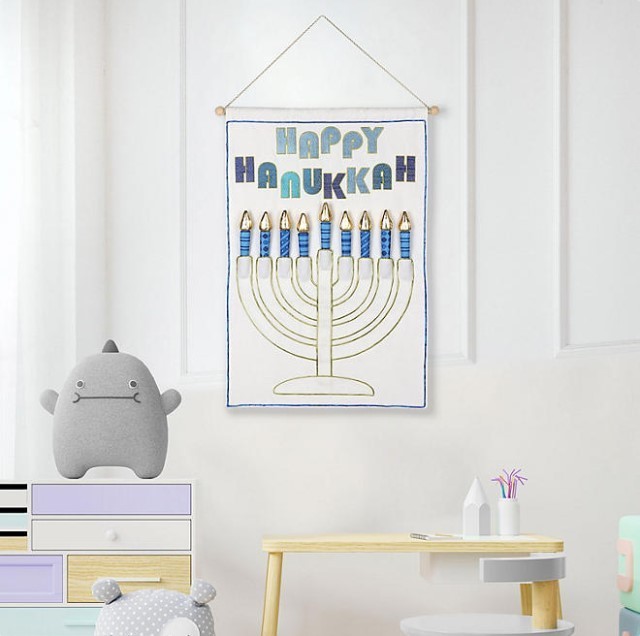 lot 128 image: NEW Members Mark Kids Menorah and Candle Set