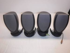 lot 20 image: Harman Kardon Computer Speakers  Approximately 4 speakers Total 