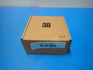 lot 85 image: Keep Truckin&nbspDC-33 Road Facing Dash Cam, New in package 