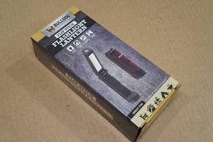 lot 34 image: Bulldog Flip Stick Flashlight Lantern