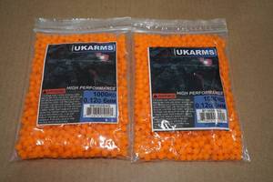 lot 40 image: 2 UKArms High Performance Airsoft Pellets