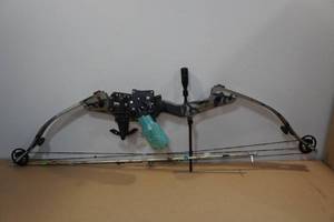 lot 88 image: Myles Keller Bowfishing Package