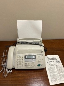 lot 162 image: Panasonic Fax Machine