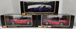 lot 54 image: 3 MAISTO CORVETTE Diecast Car Models