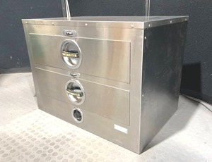 lot 298 image: Toastmaster Warmer