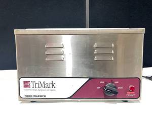lot 338 image: Used Trimark Food Warmer