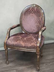Opulent Carved Bergere Armchair