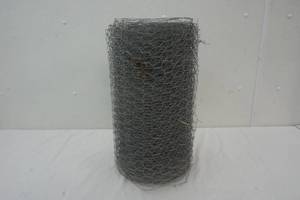 lot 27 image: chicken wire