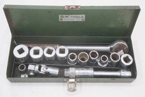 lot 48 image: socket set 38 drive